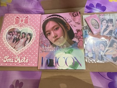 DICON 安雜誌 整套