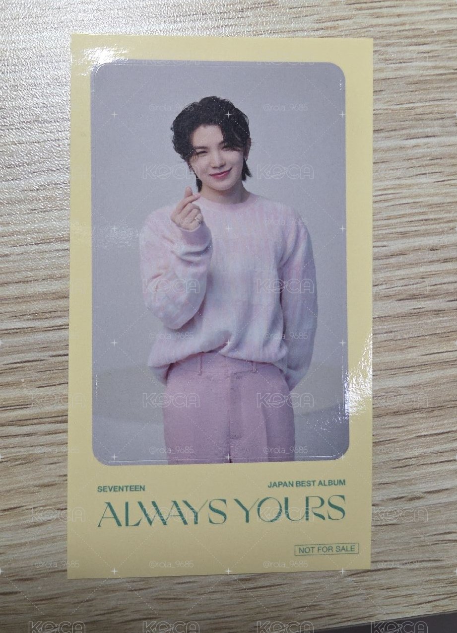 always you tsutaya 勳特典