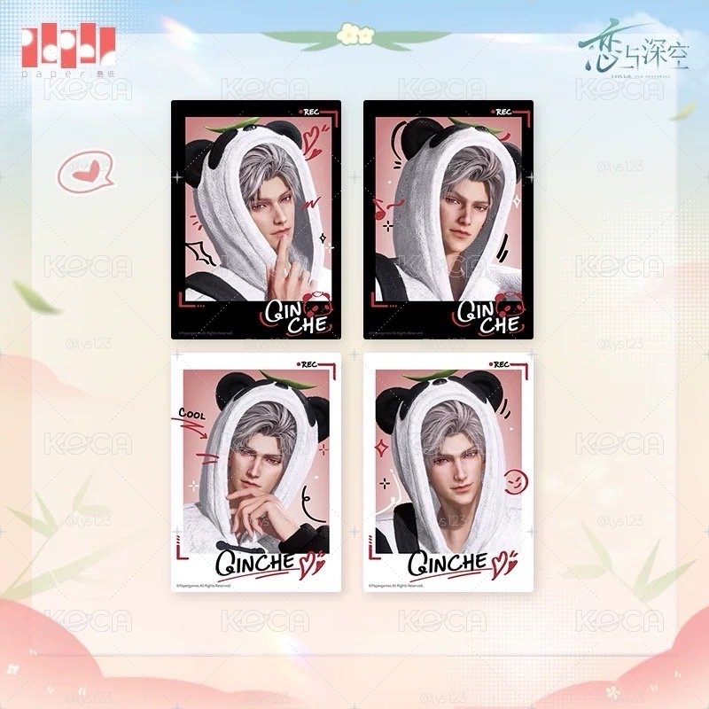 秦徹竹林淺語拍立得