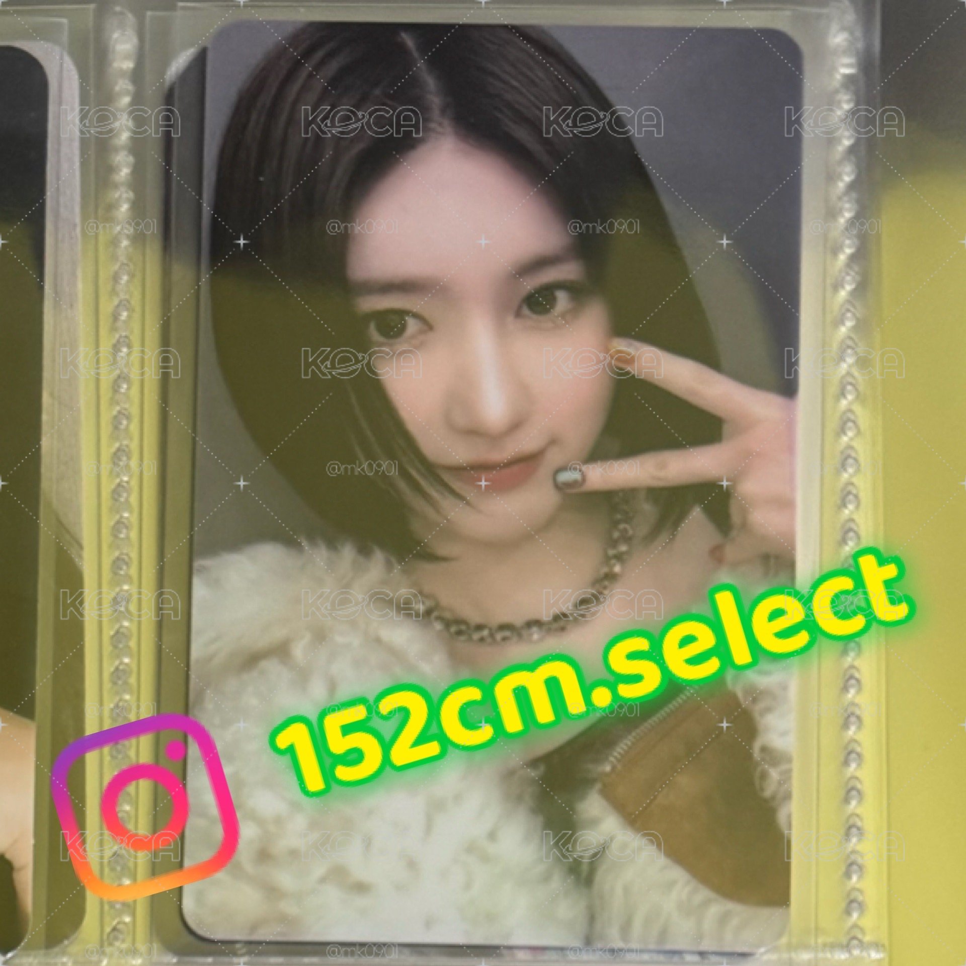 I've IVE wm 1.0 幸運卡 