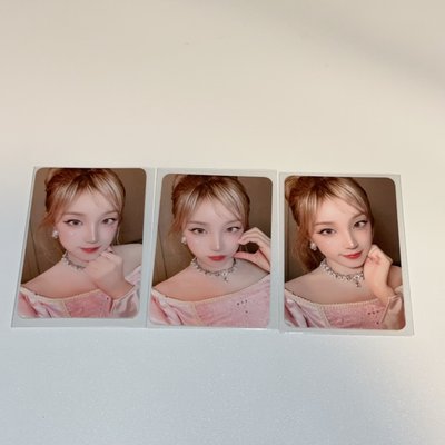 EL 公主琦 很明亮很米的卡面♡︎ᵎᵎᵎ