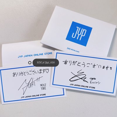 日本滿額感謝卡🤍都有原袋