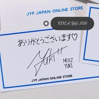 Yuki