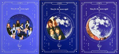 GFRIEND 迷六 空專