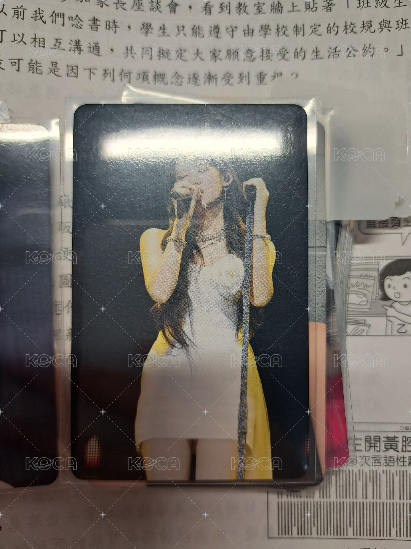 塔店咖啡