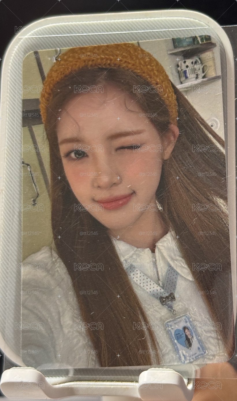 ny yuha