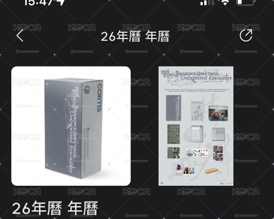 年曆一整套 qr掃過