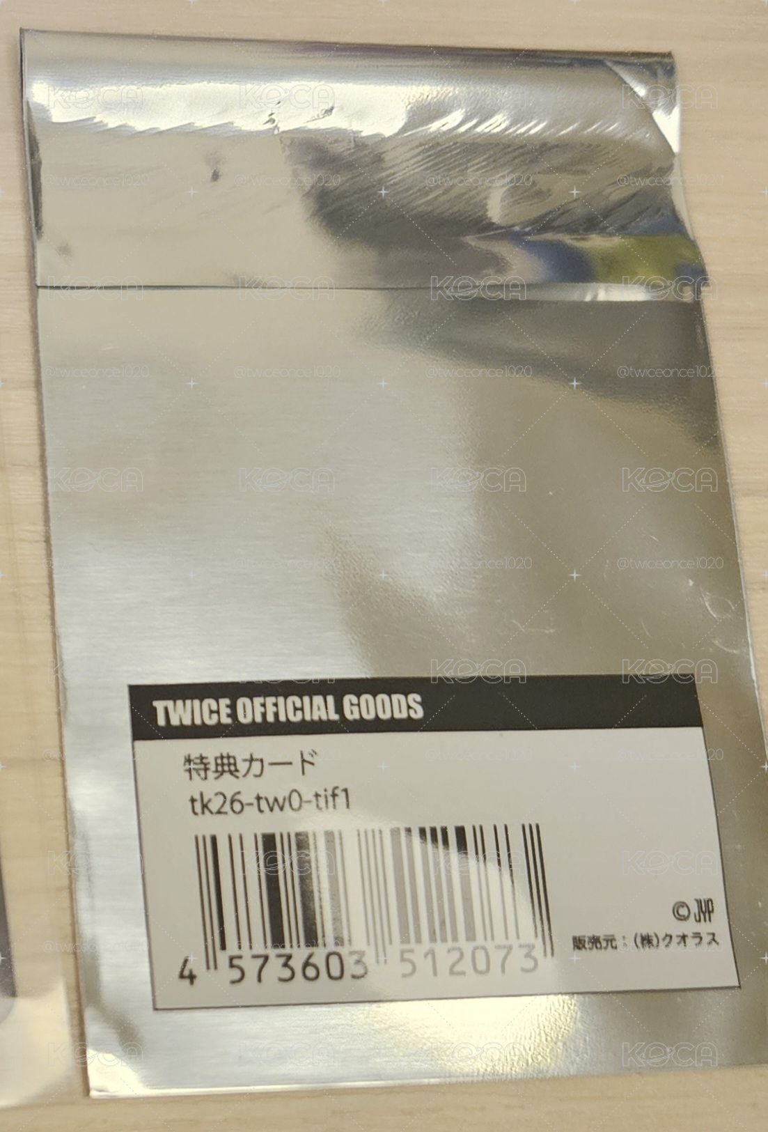 多賢 新國立 滿額卡