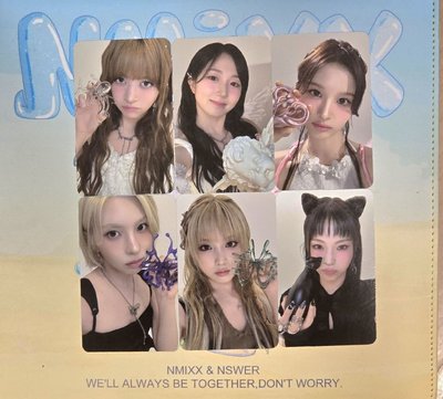 NMIXX 25年年曆特典全套