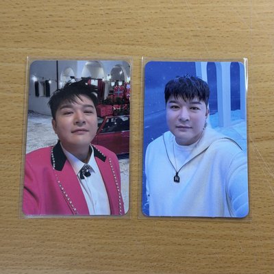 SJ 