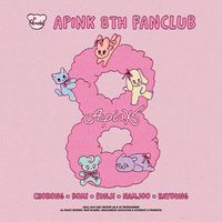 PANDA 8th MEMBERSHIP