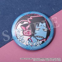 2個一組