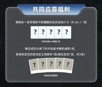 小芒線上簽售
