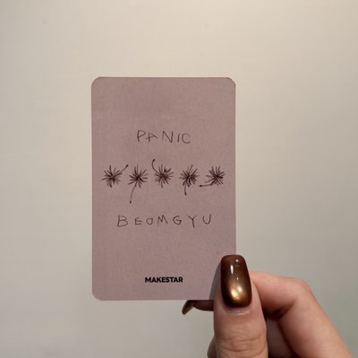 TXT 杋圭 Panic MS特典卡