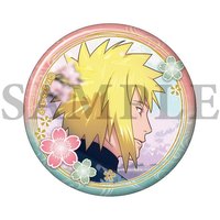 2個一組