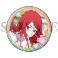 2個一組