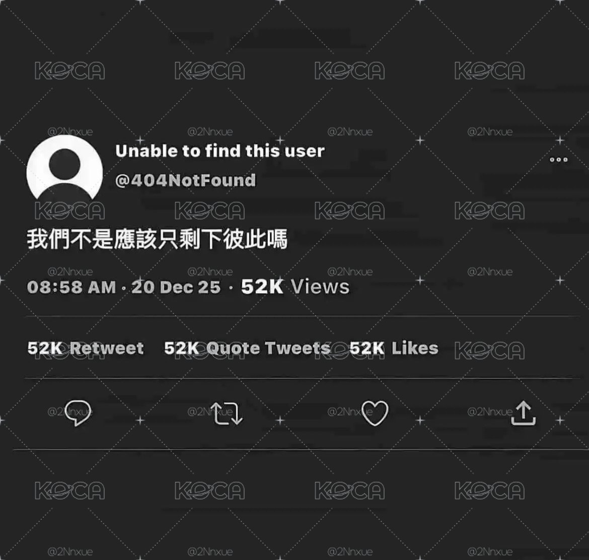 貴包下這‎ ㅋㅋ