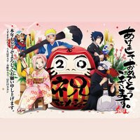 スタジオぴえろストア 2023 謹賀新年