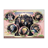 2023 謹賀新年