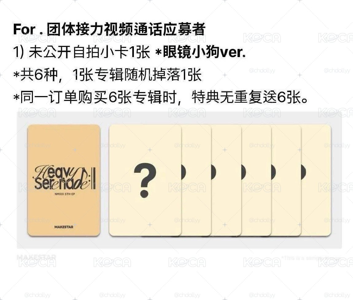 👍ms眼鏡小狗 莉