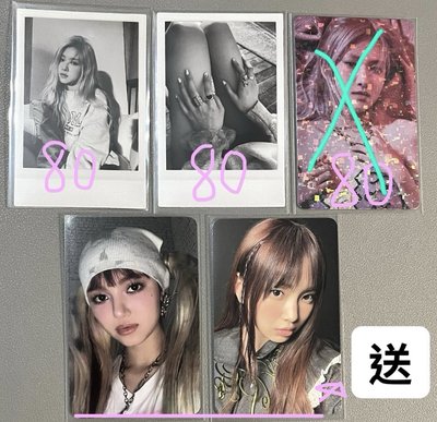 Search image