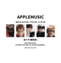 隨機一本（APPLEMUSIC)