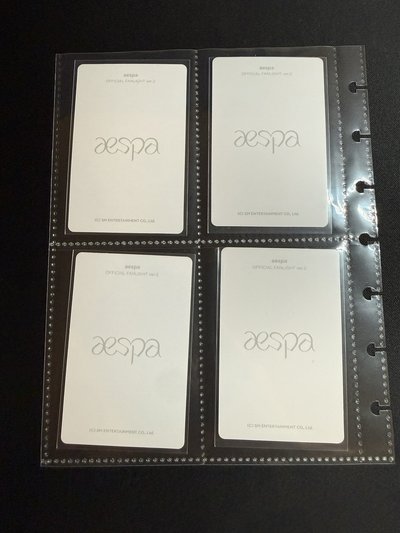 aespa 2代手燈卡