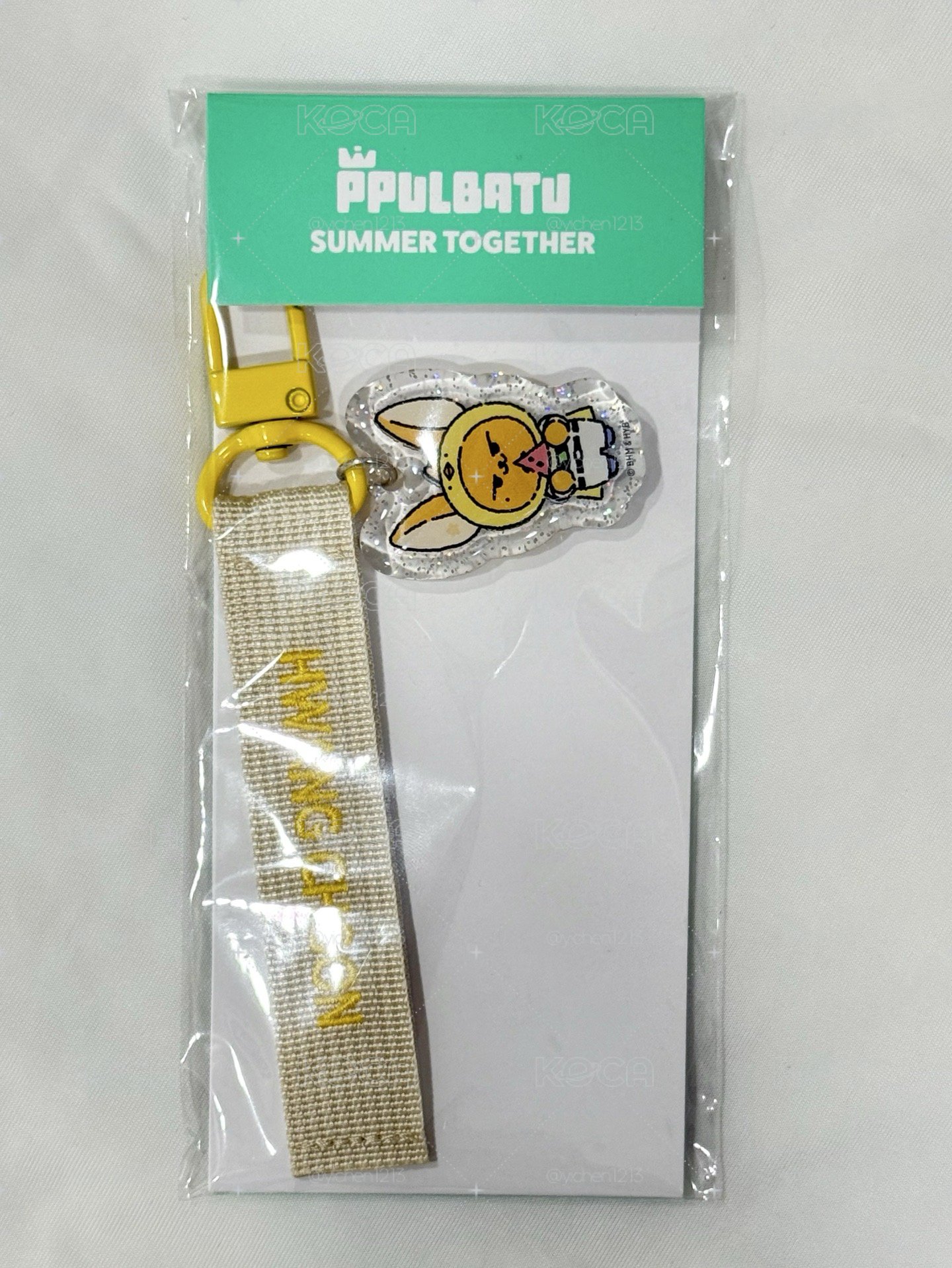 PPULBATU夏日快閃 鑰匙圈吊飾 黃春