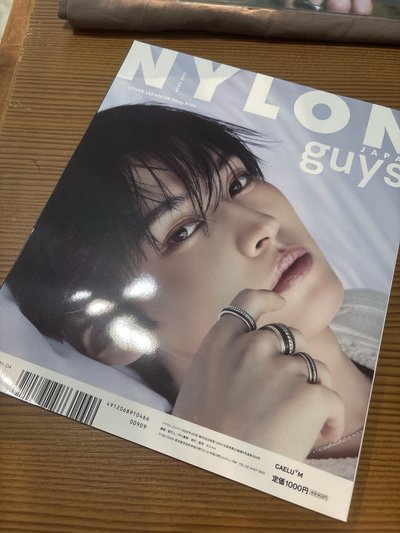 李旻浩 NYLON 2026.四月號