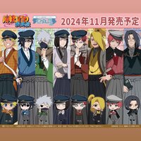 BELL HOUSE 書生風ver.