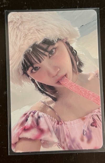 采源小盤