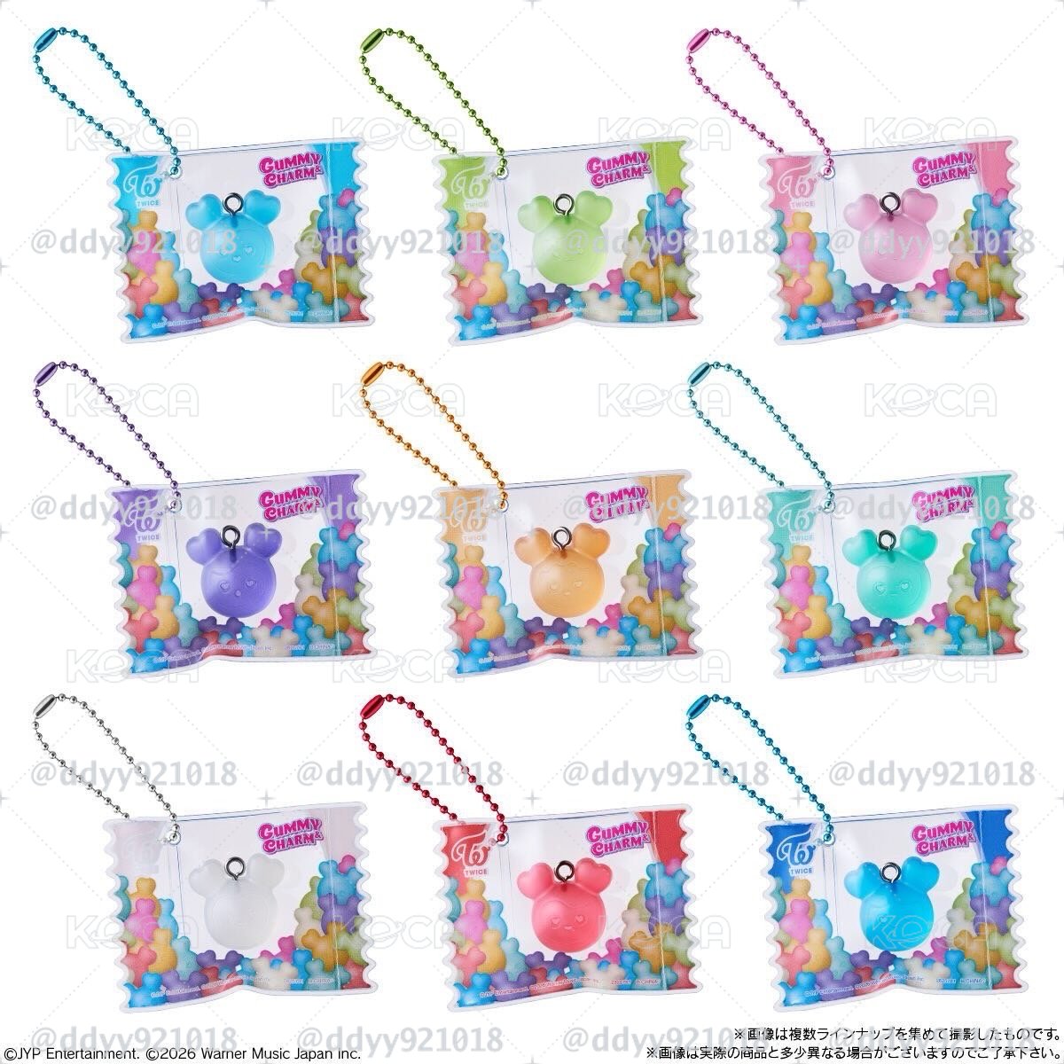 LOVELY萬代軟糖食玩吊飾