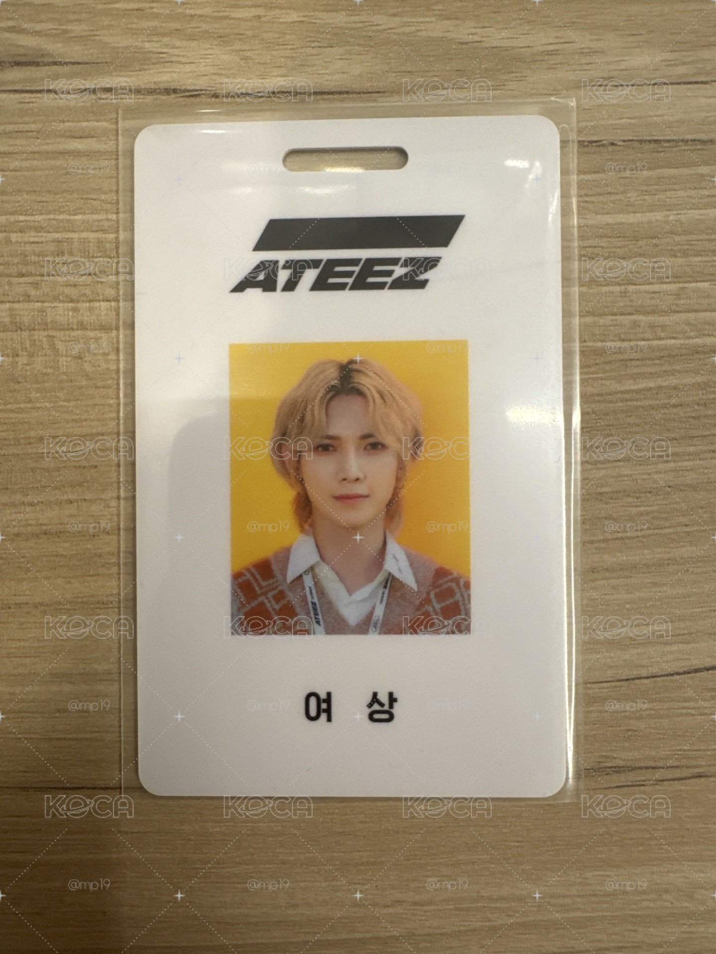 ATEEZ 呂尚 2021年曆 年曆卡 識別證