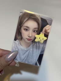 星星