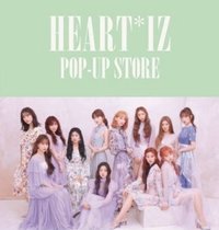 HEART*IZ POP-UP STORE
