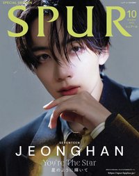 雜誌 spur22年10月刊 雜誌