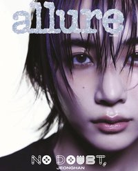 ALLURE JEONGHAN and WONWOO 雜誌 