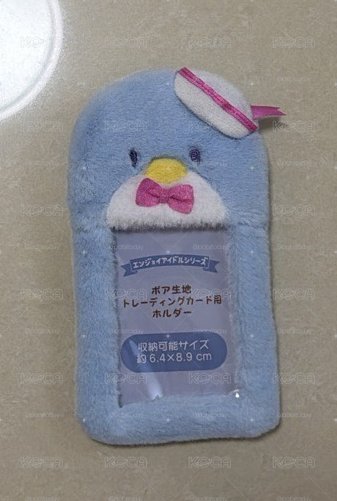三麗鷗