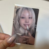 美網