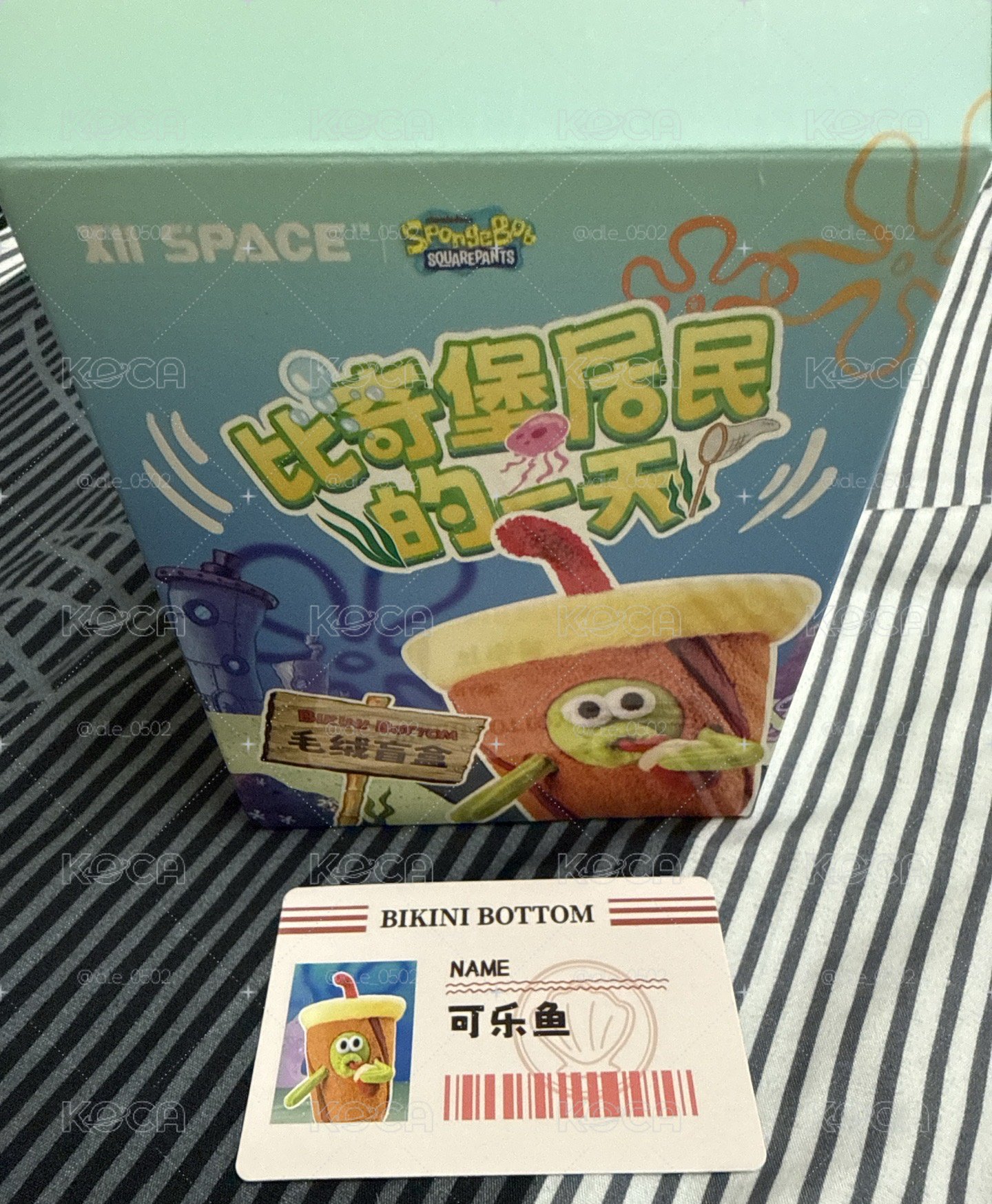 比奇堡居民的一天