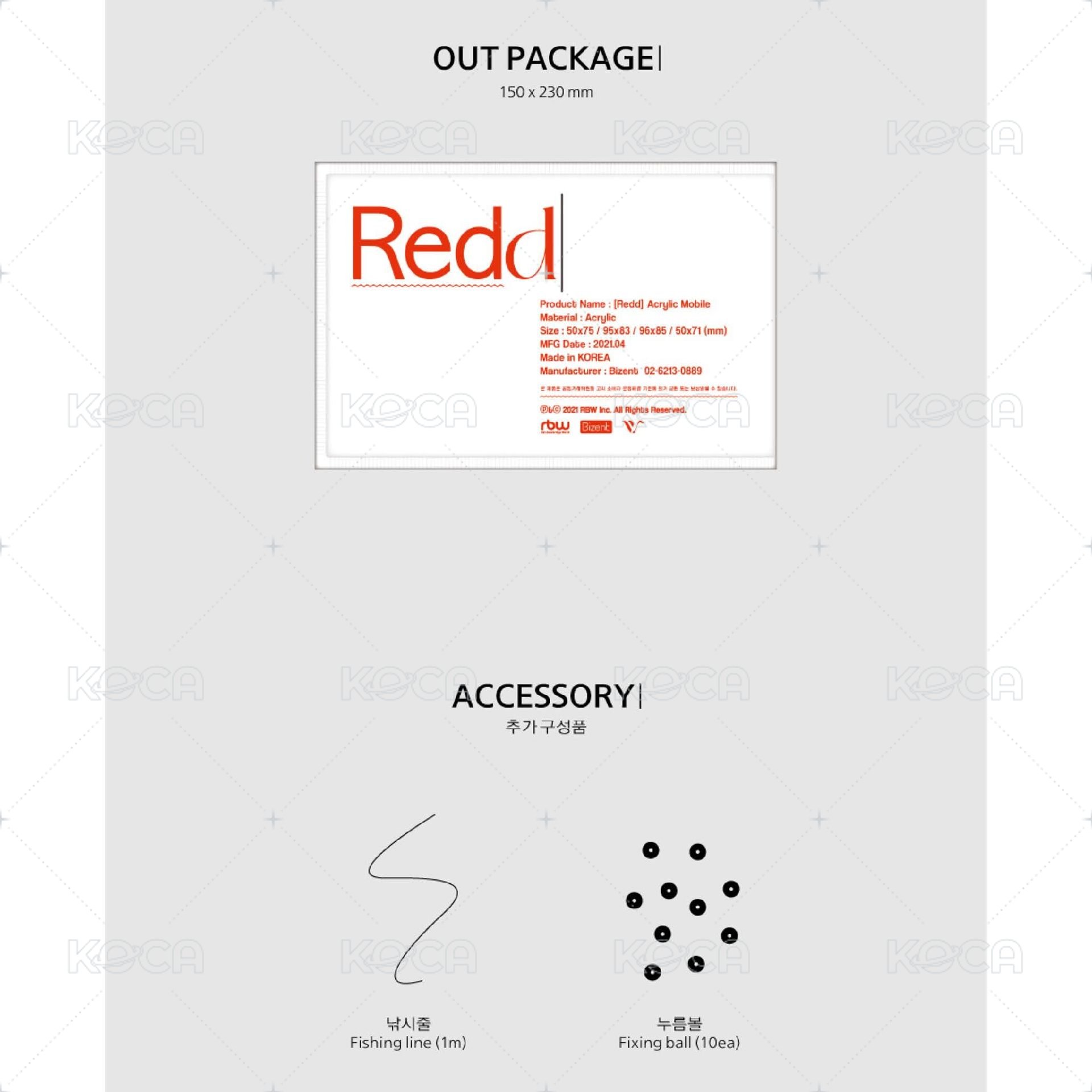 輝人 2021 生日周邊 Redd DIY吊飾組