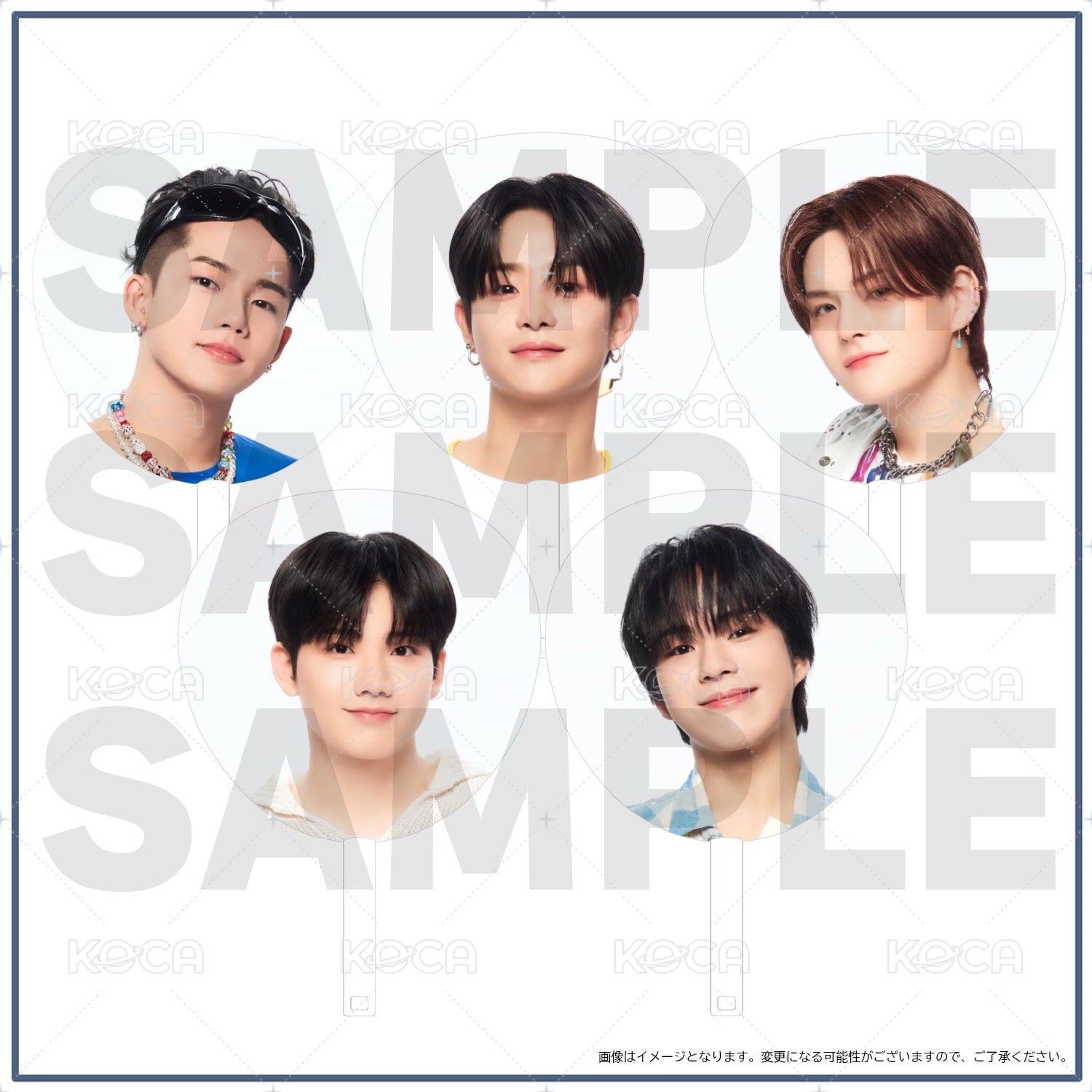 Jumbo fan & deco sticker set