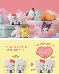 萬代PITA CUTE三麗鷗貼貼 盲盒 萬代PITA CUTE三麗鷗貼貼磁鐵
