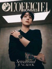 L'OFFICIEL