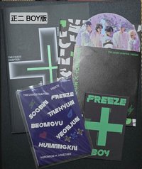 正二BOY版 無大卡海報 CD是WORLD版