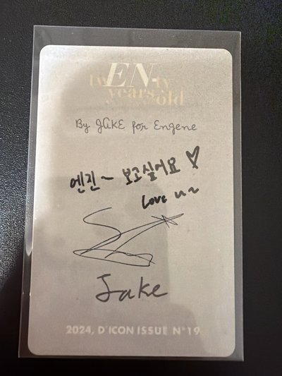 ENHYPEN JAKE 24年D社 雜誌卡 
