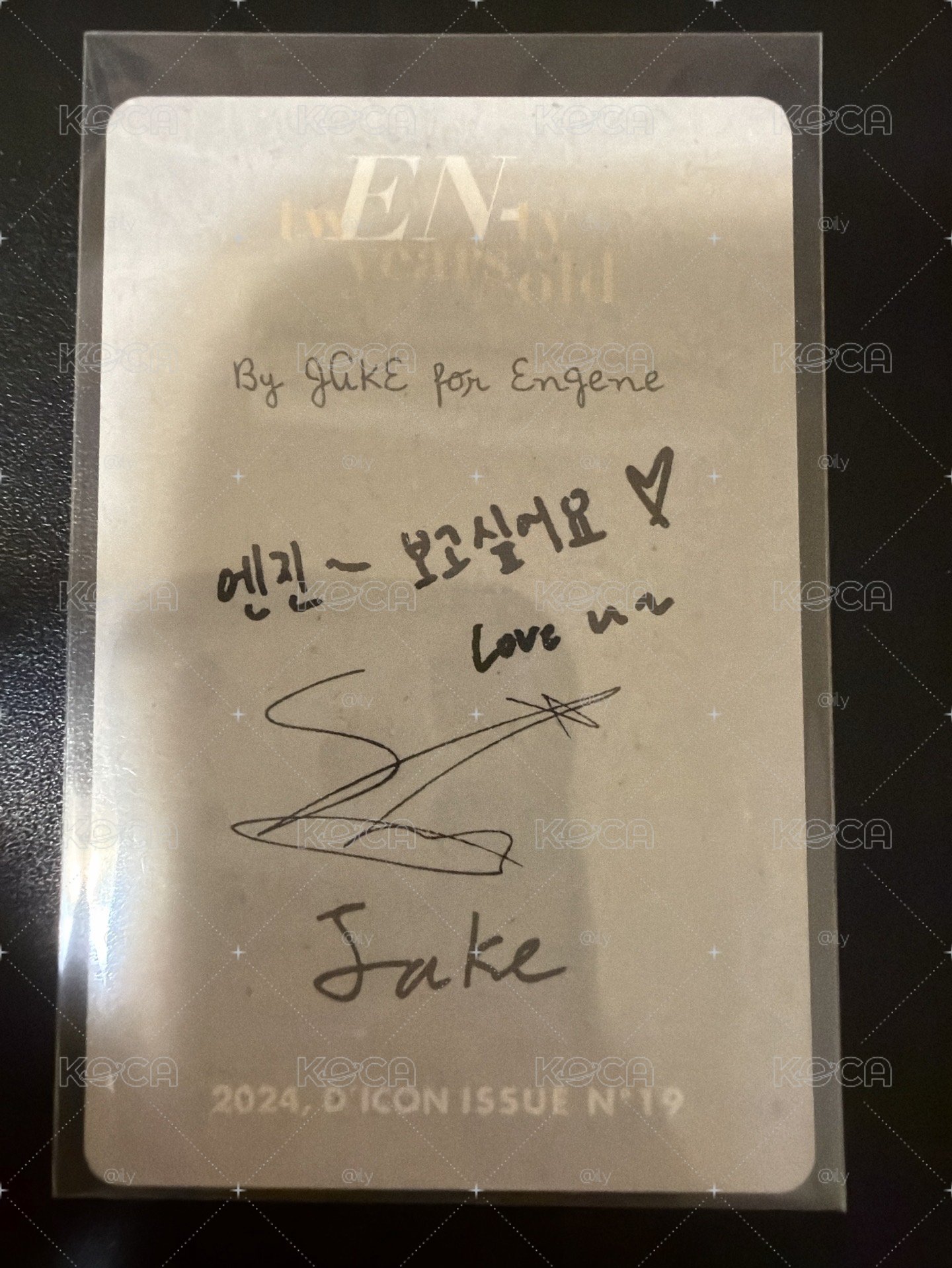 ENHYPEN JAKE 24年D社 雜誌卡 d社雜誌團封卡
