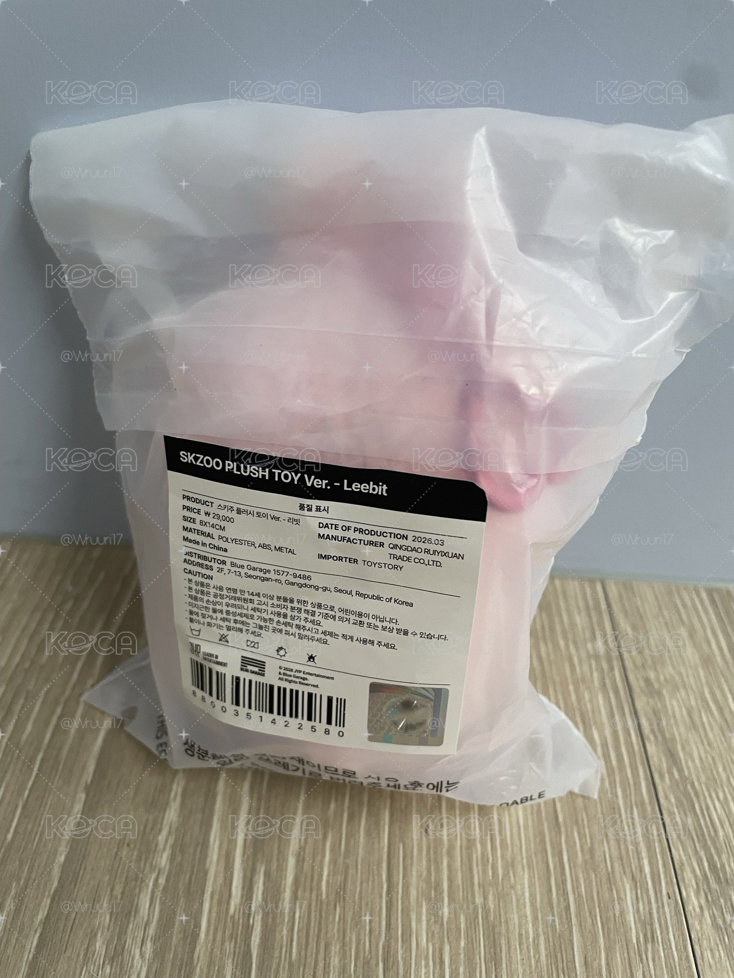 競標-六期粉色大頭