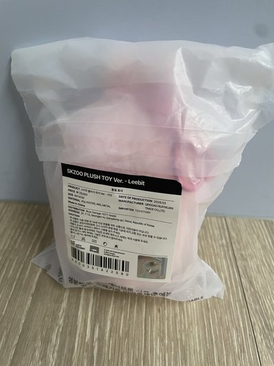 競標-六期粉色大頭