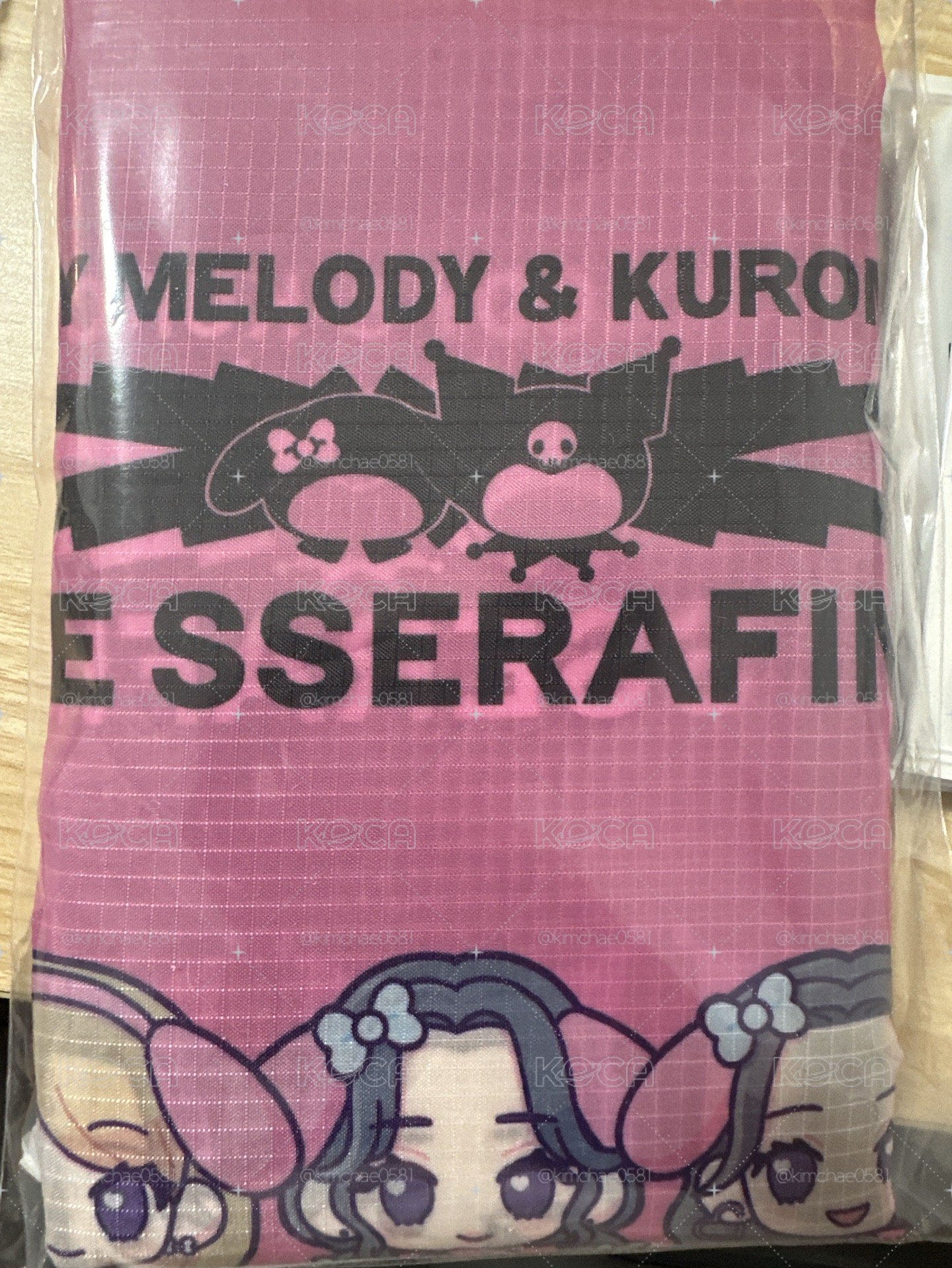 全新未拆